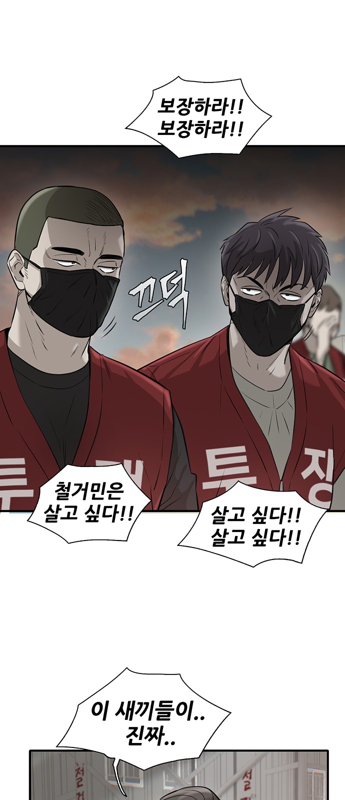 33 페이지