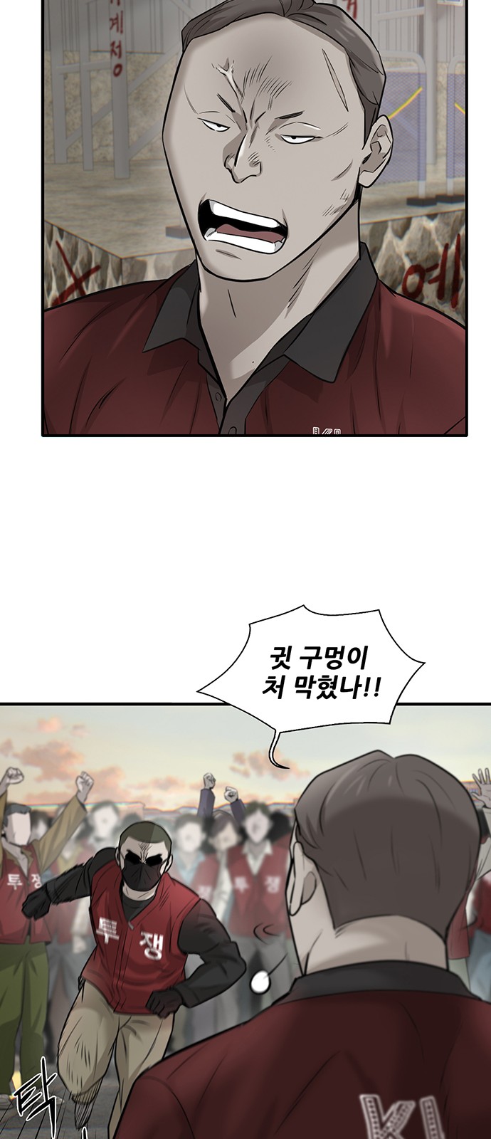 34 페이지