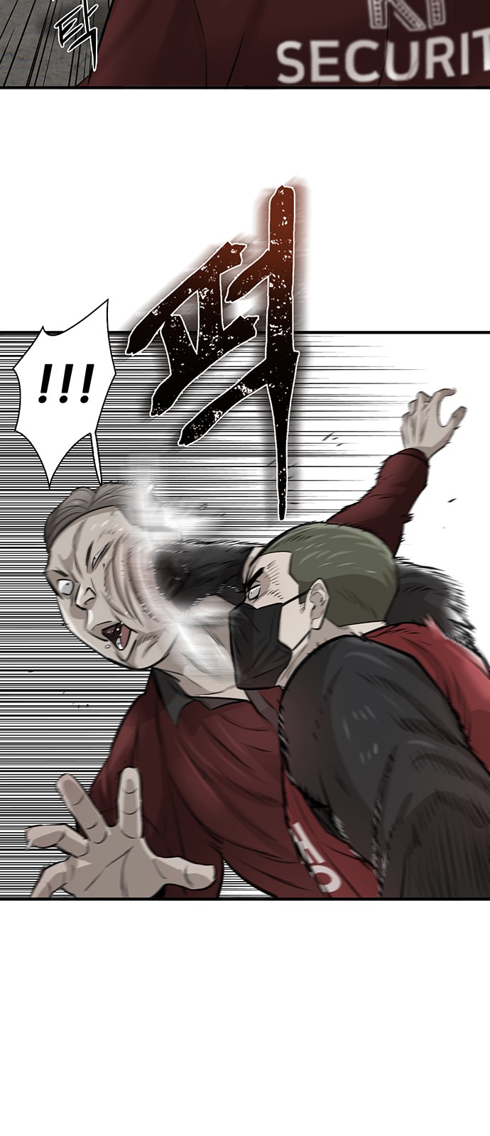 35 페이지