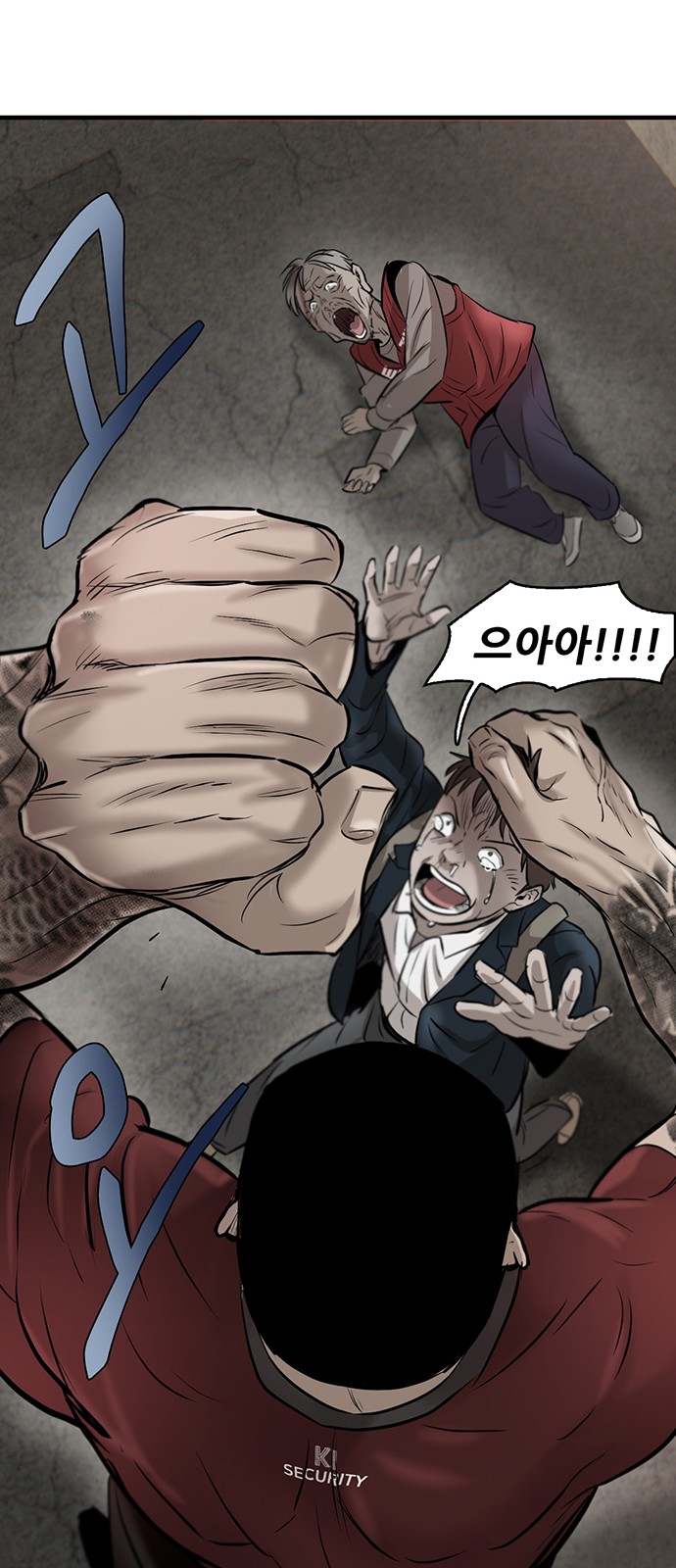 65 페이지