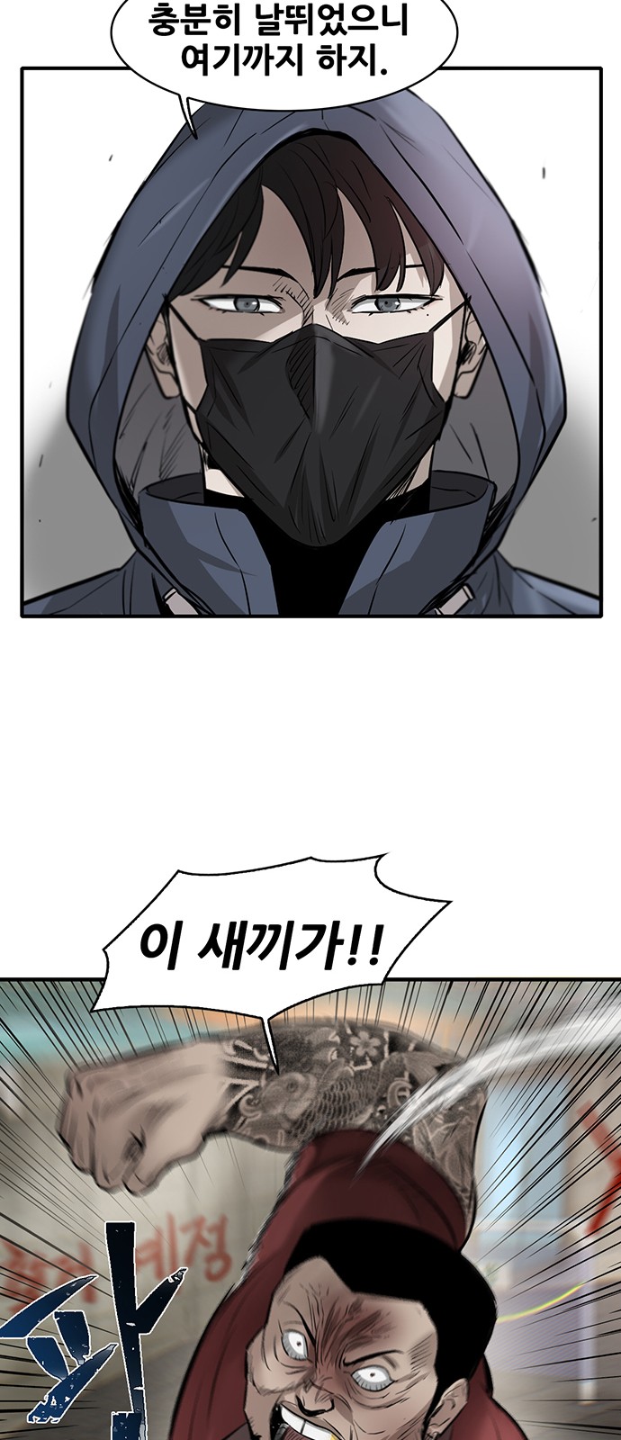 71 페이지