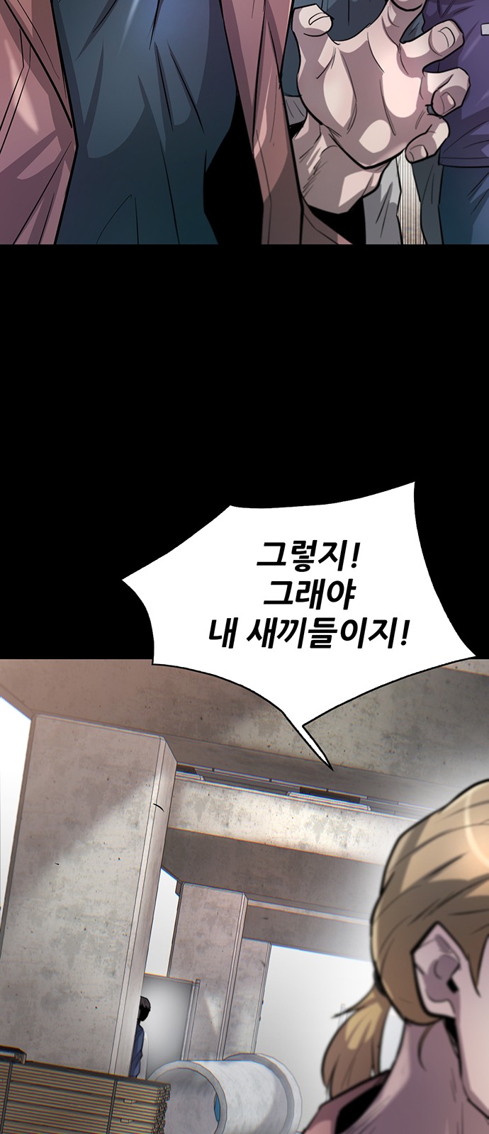 10 페이지