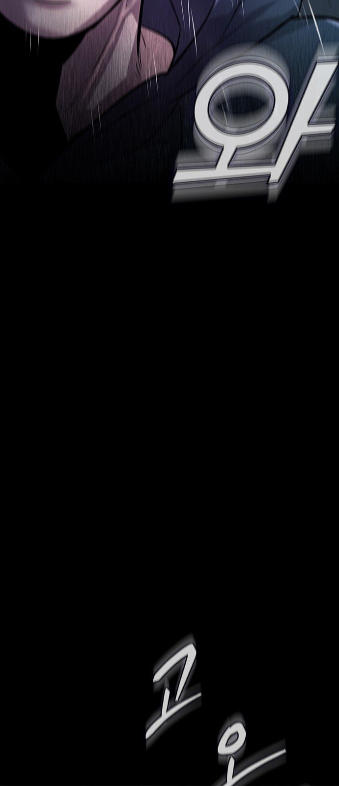 102 페이지