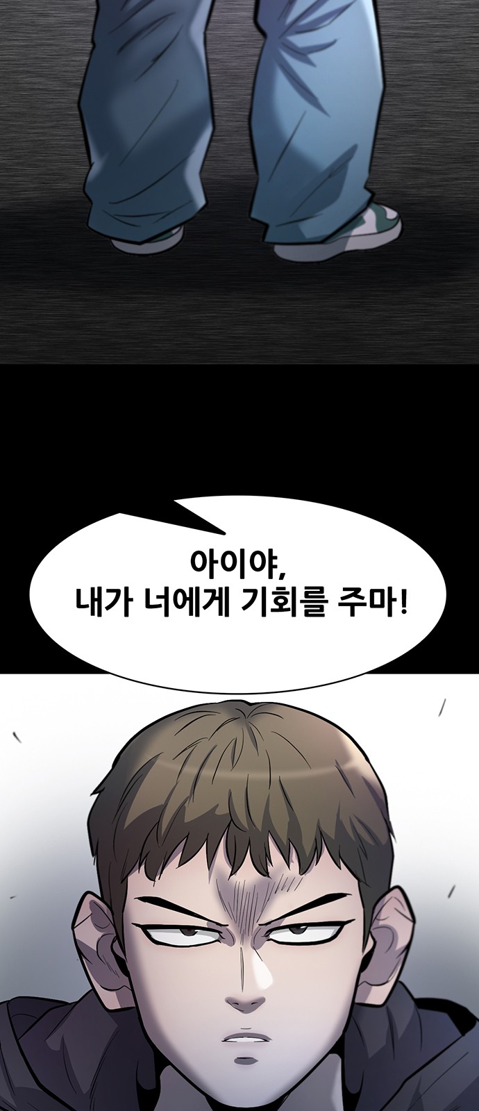 106 페이지