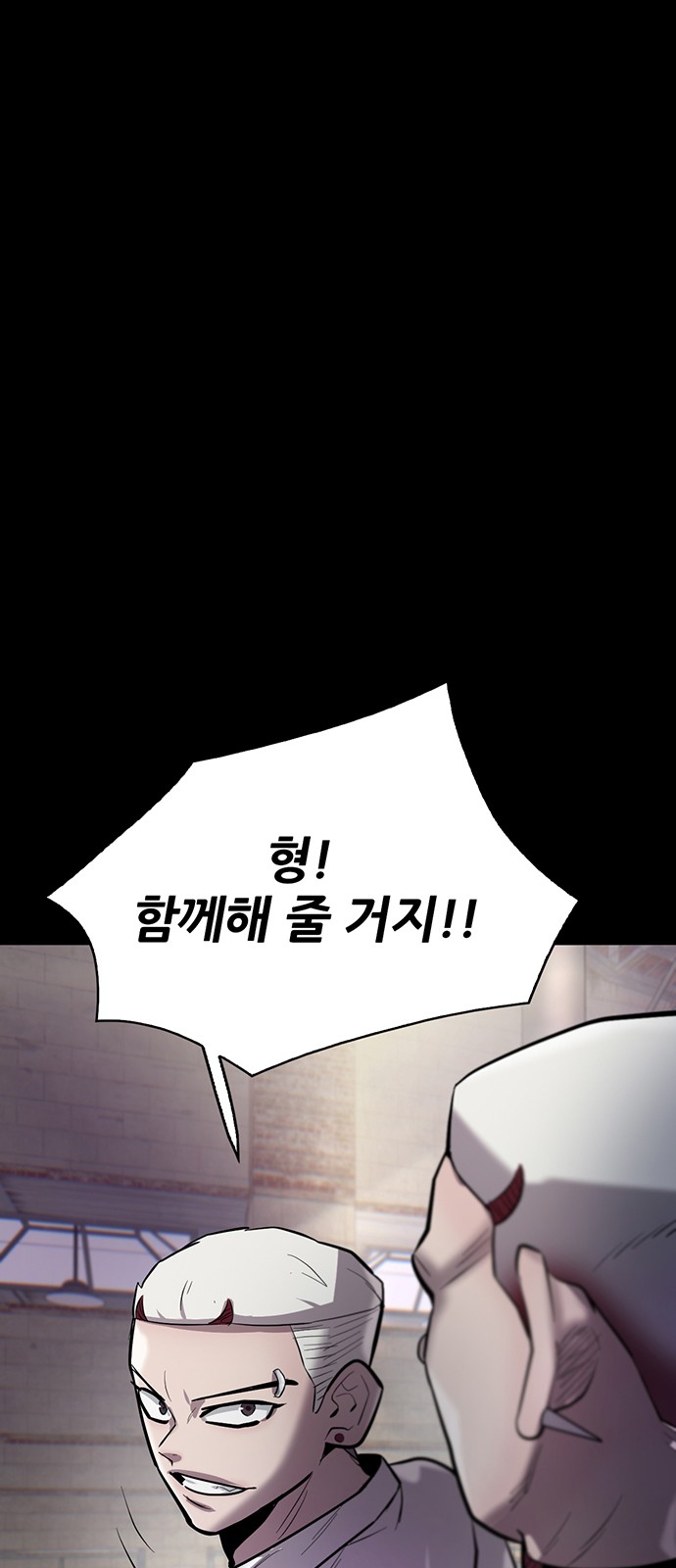 113 페이지