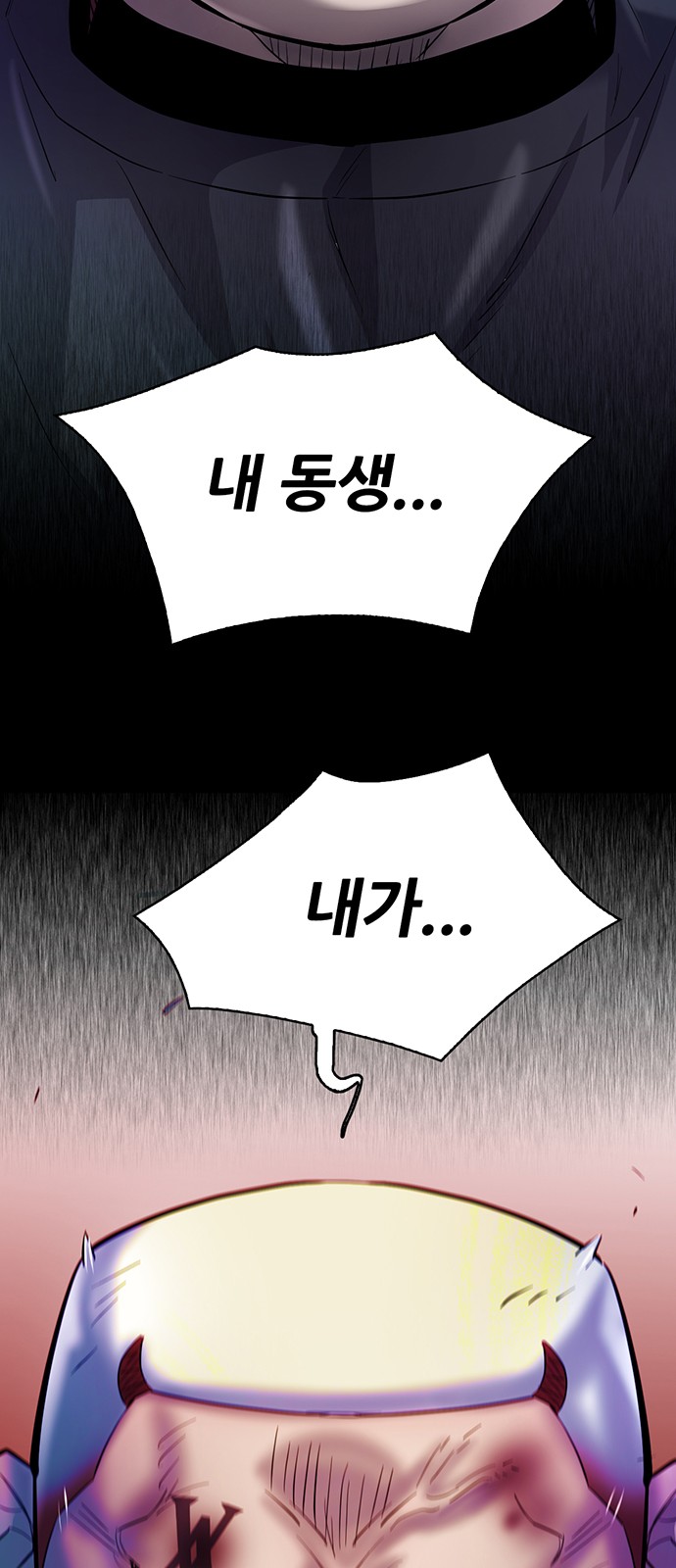 115 페이지