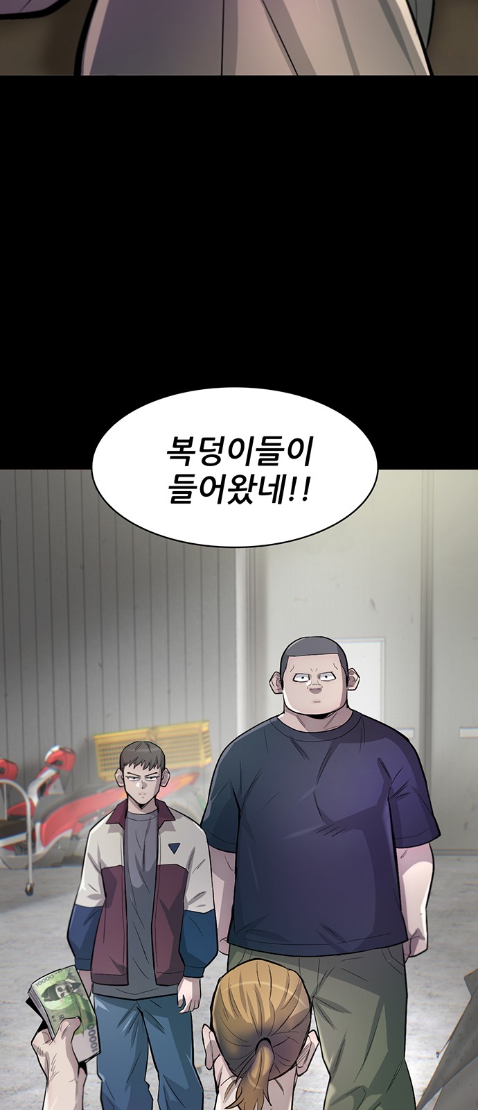 15 페이지