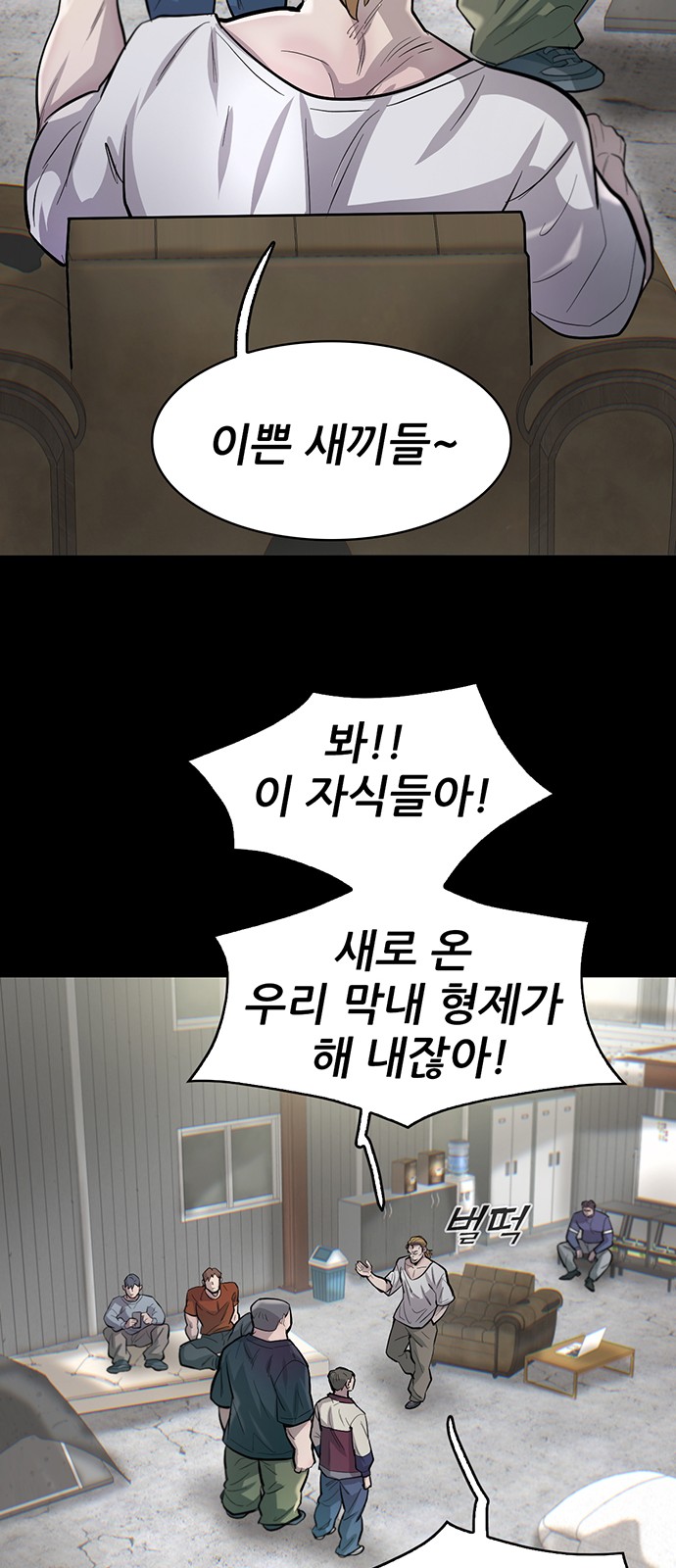 16 페이지
