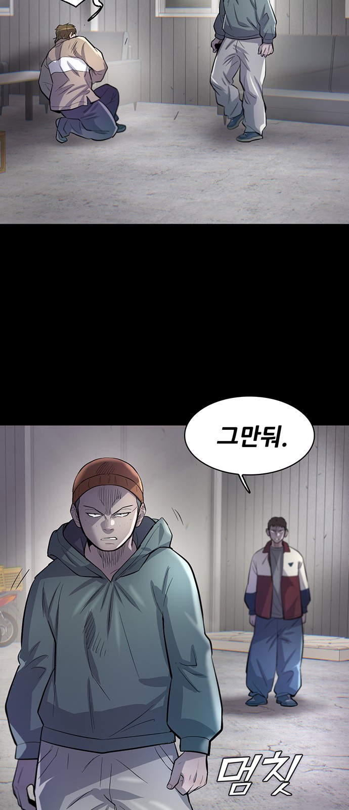 31 페이지