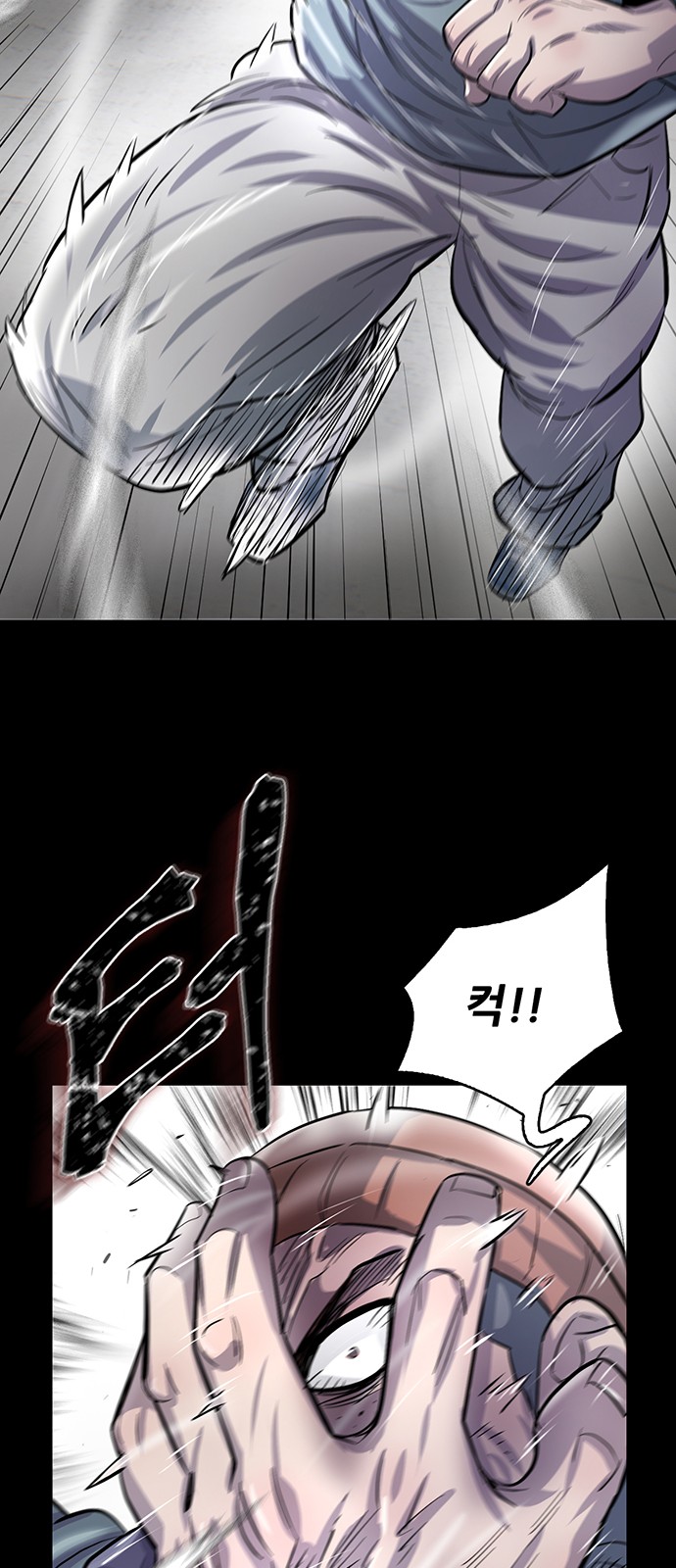 37 페이지
