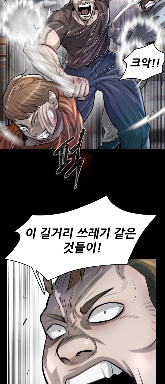 60 페이지