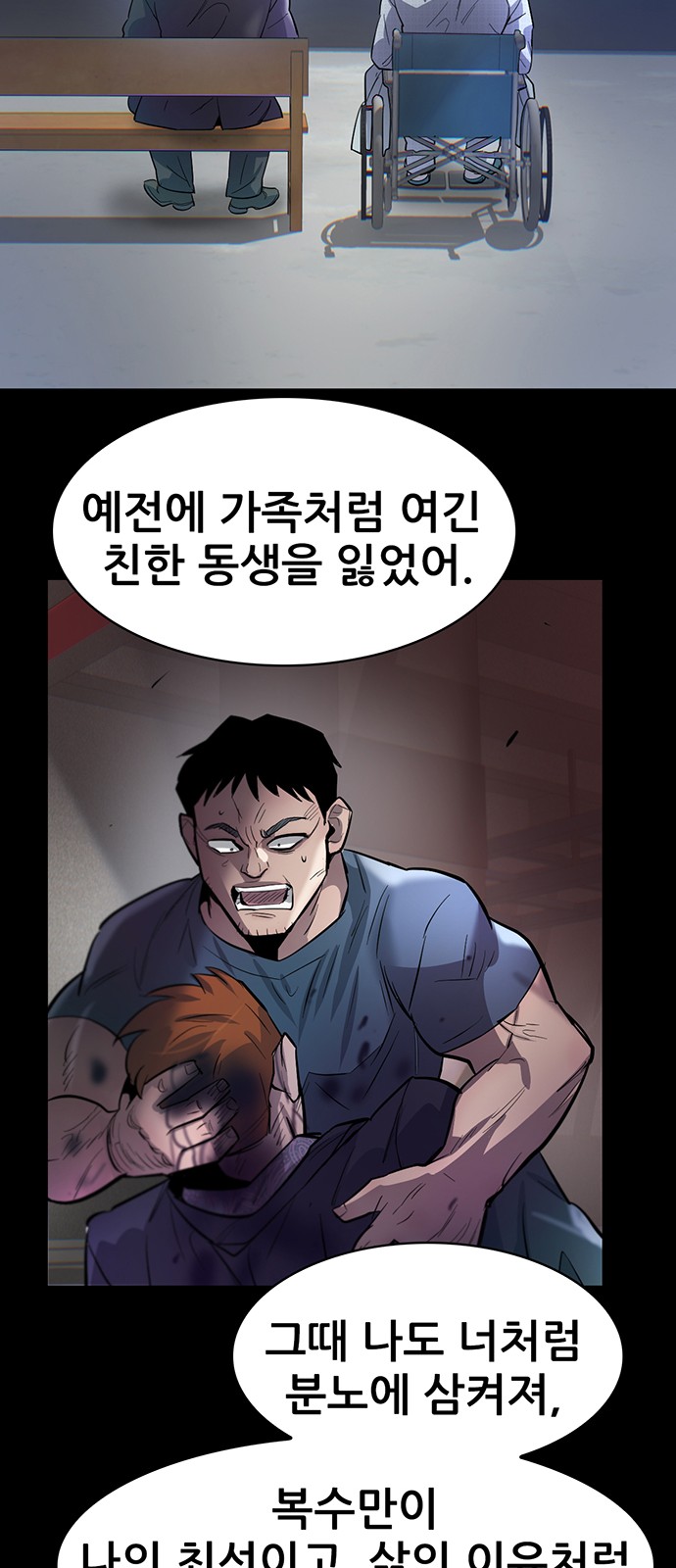 50 페이지