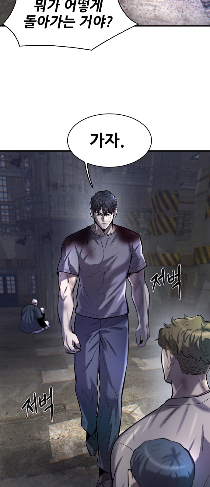 75 페이지