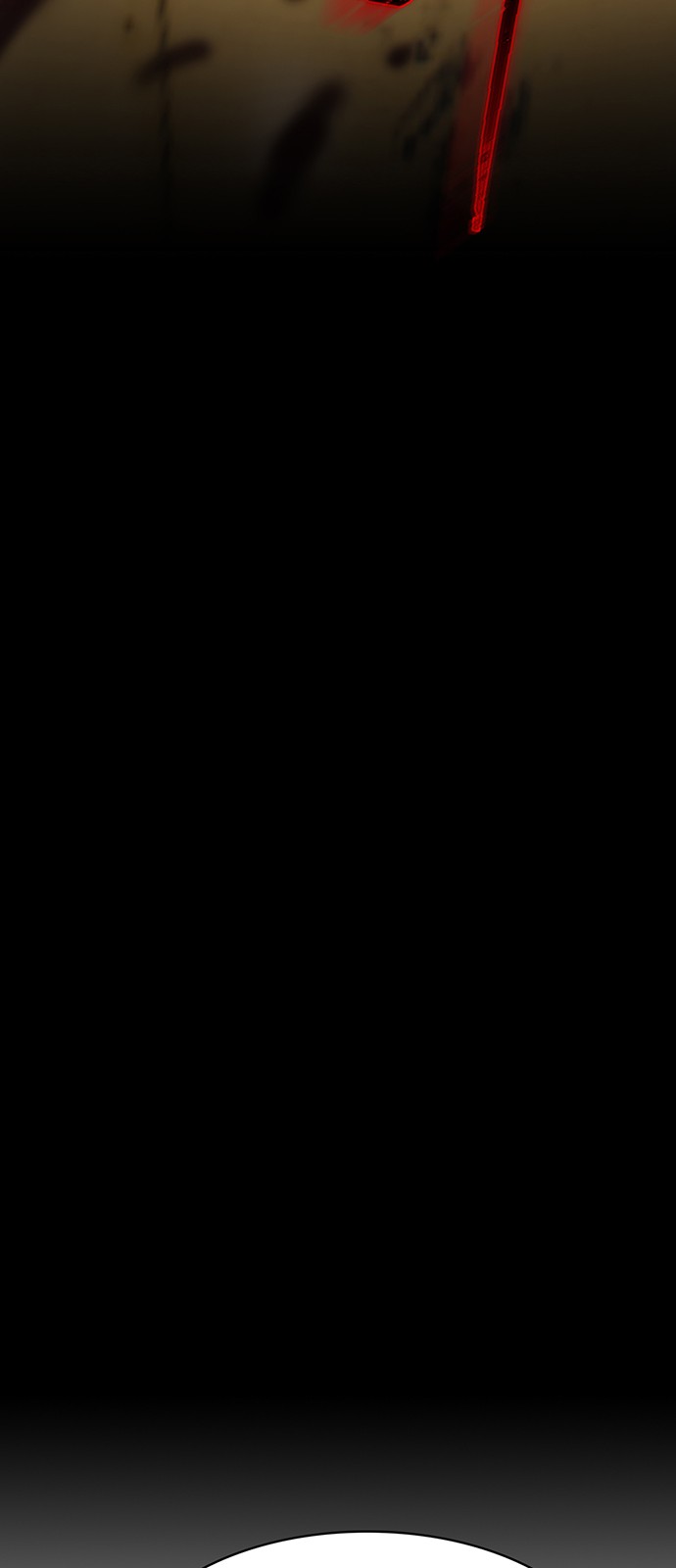91 페이지