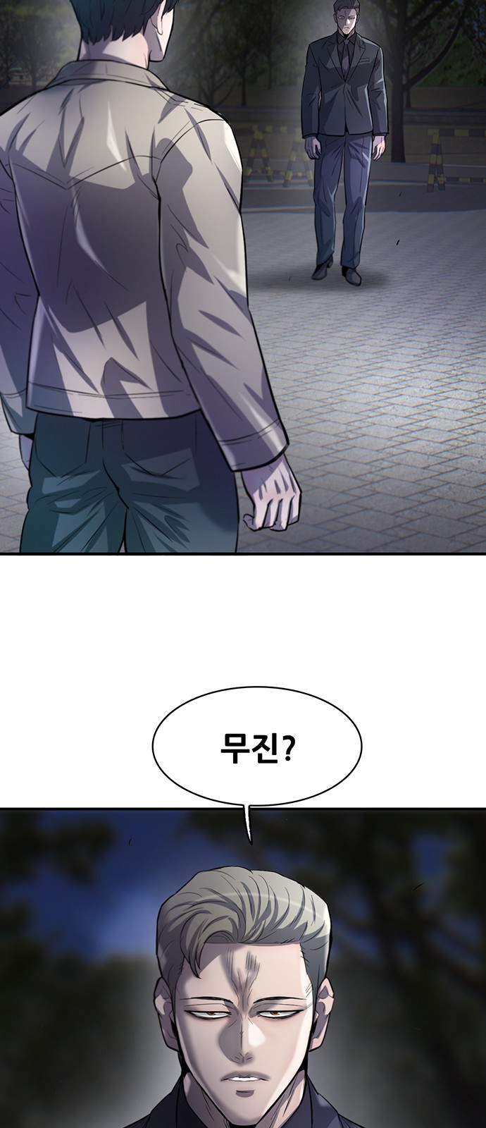 34 페이지