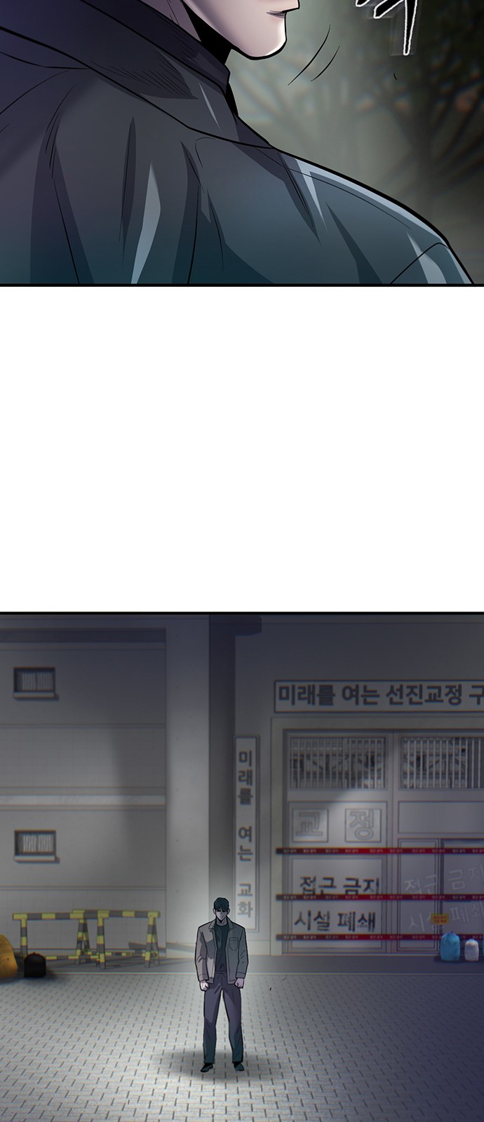 47 페이지