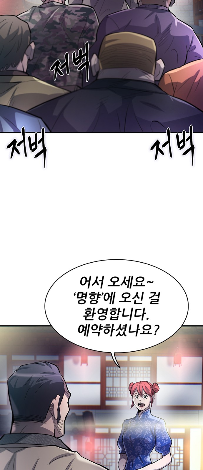 57 페이지