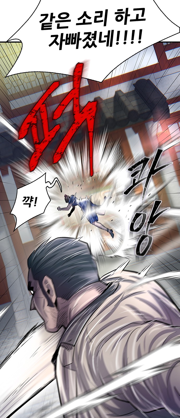 59 페이지