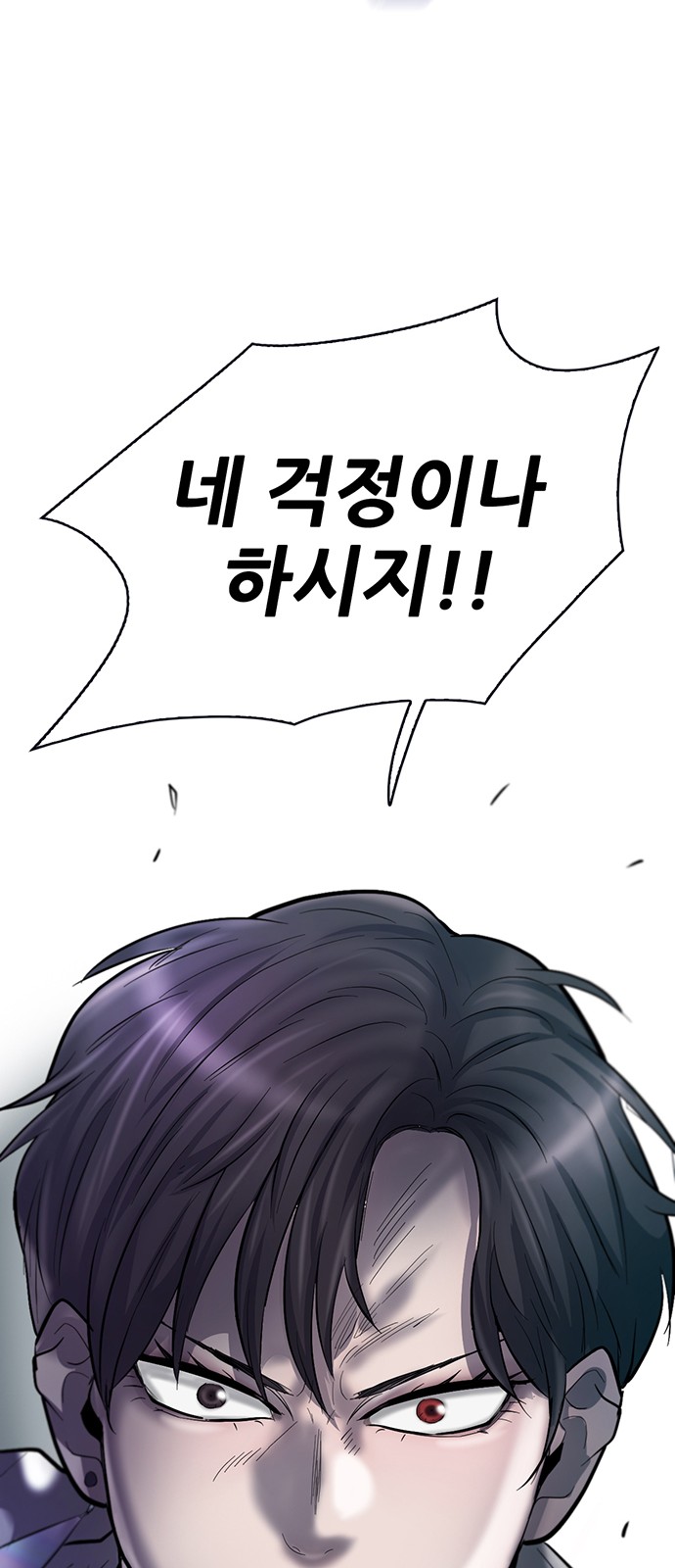 100 페이지