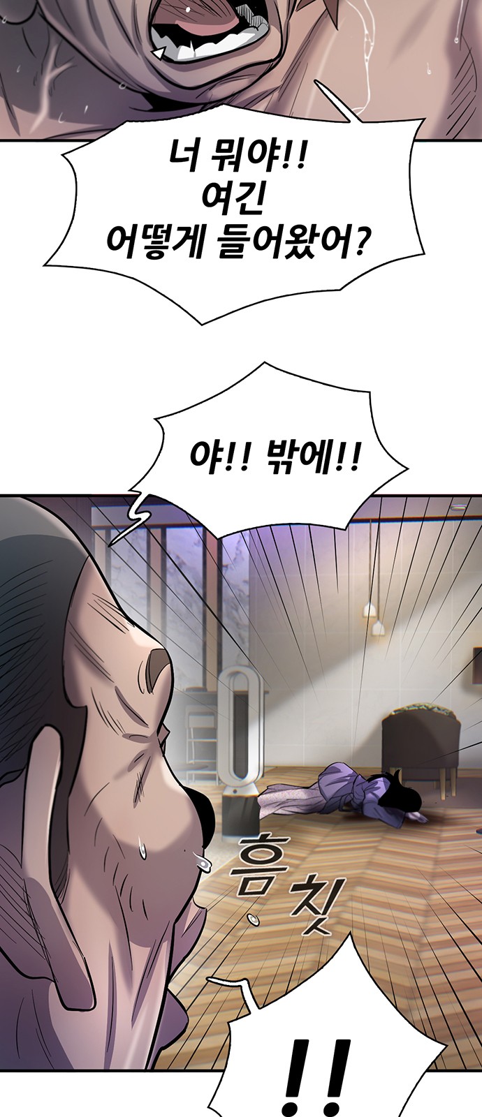 34 페이지