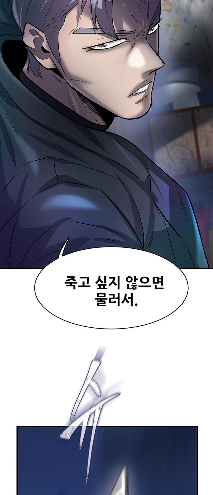 96 페이지