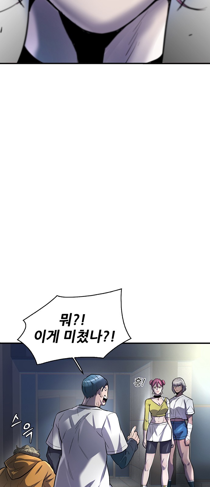 20 페이지