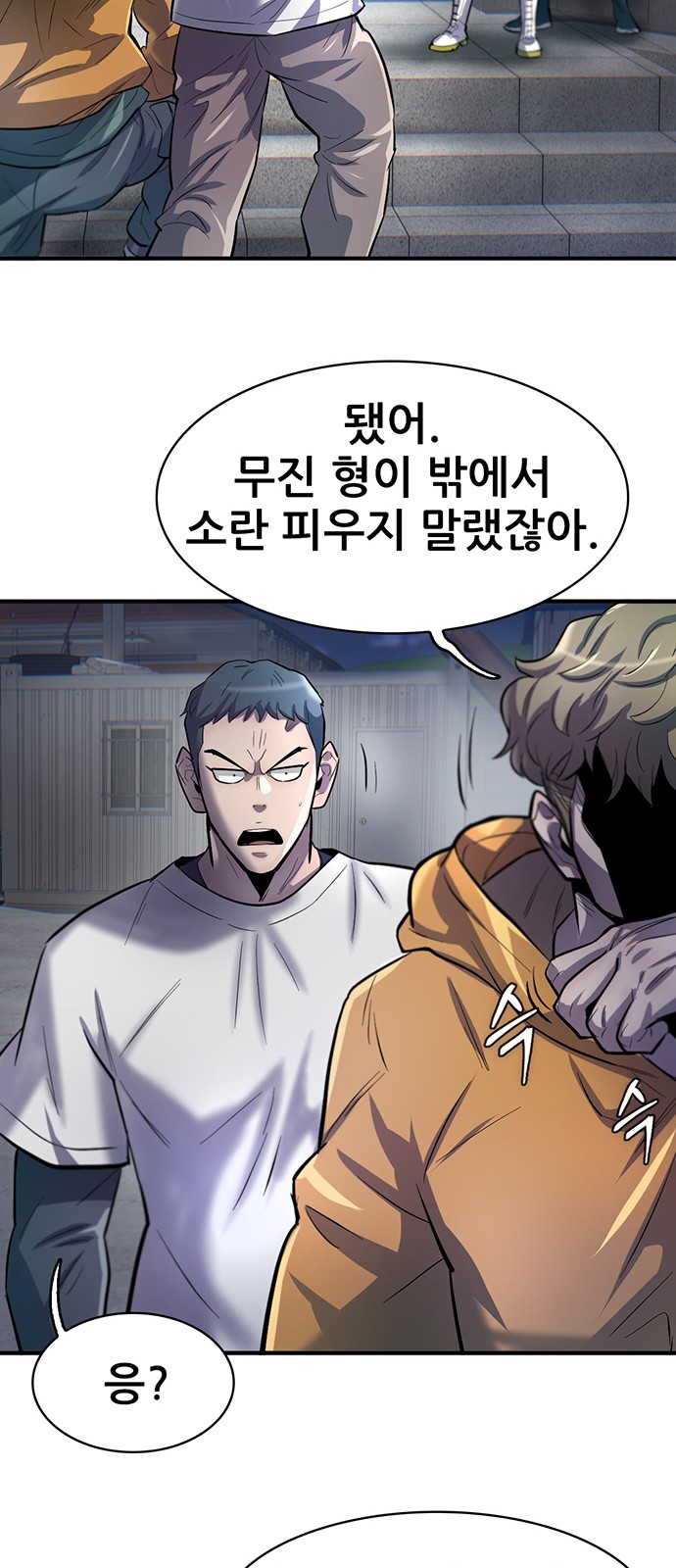 21 페이지
