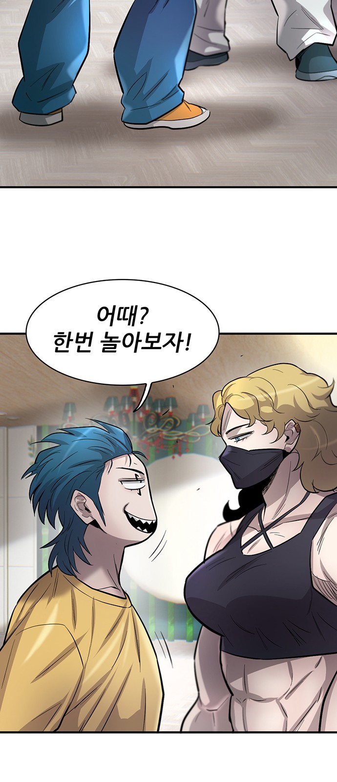 41 페이지