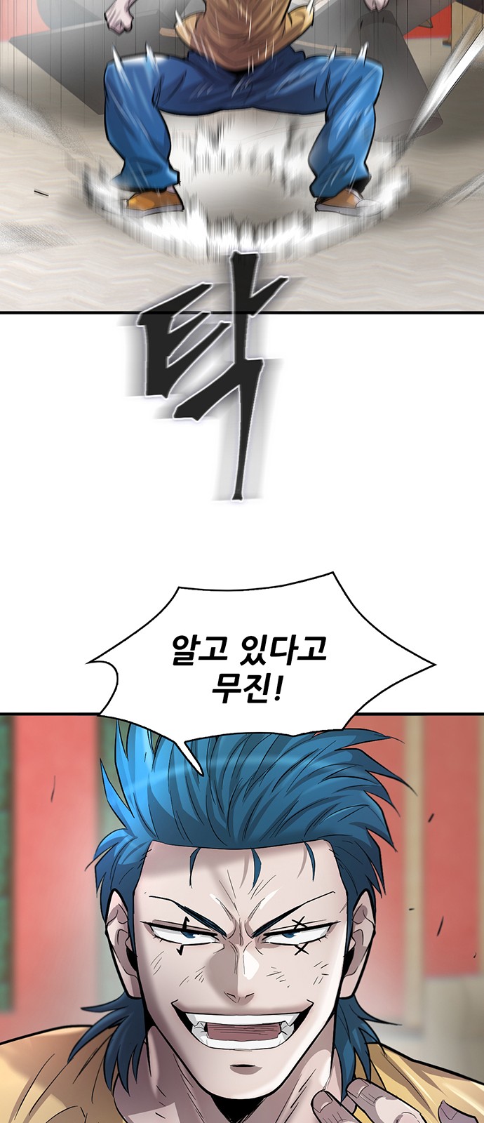 35 페이지