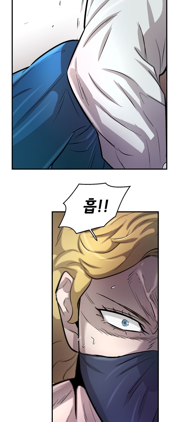 50 페이지
