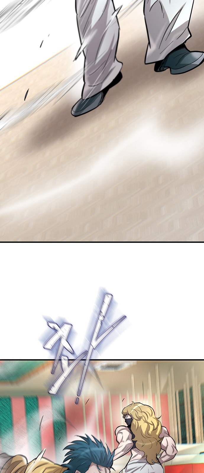81 페이지