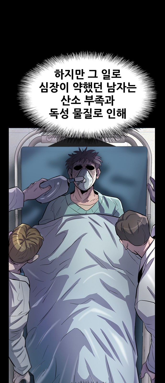 25 페이지