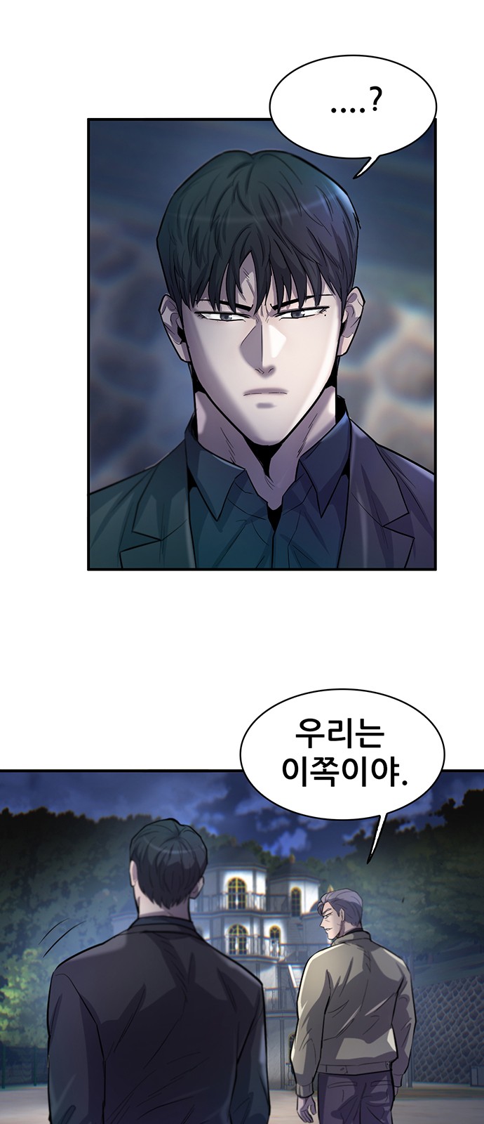 52 페이지