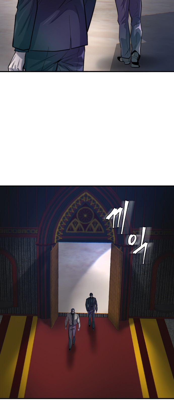53 페이지