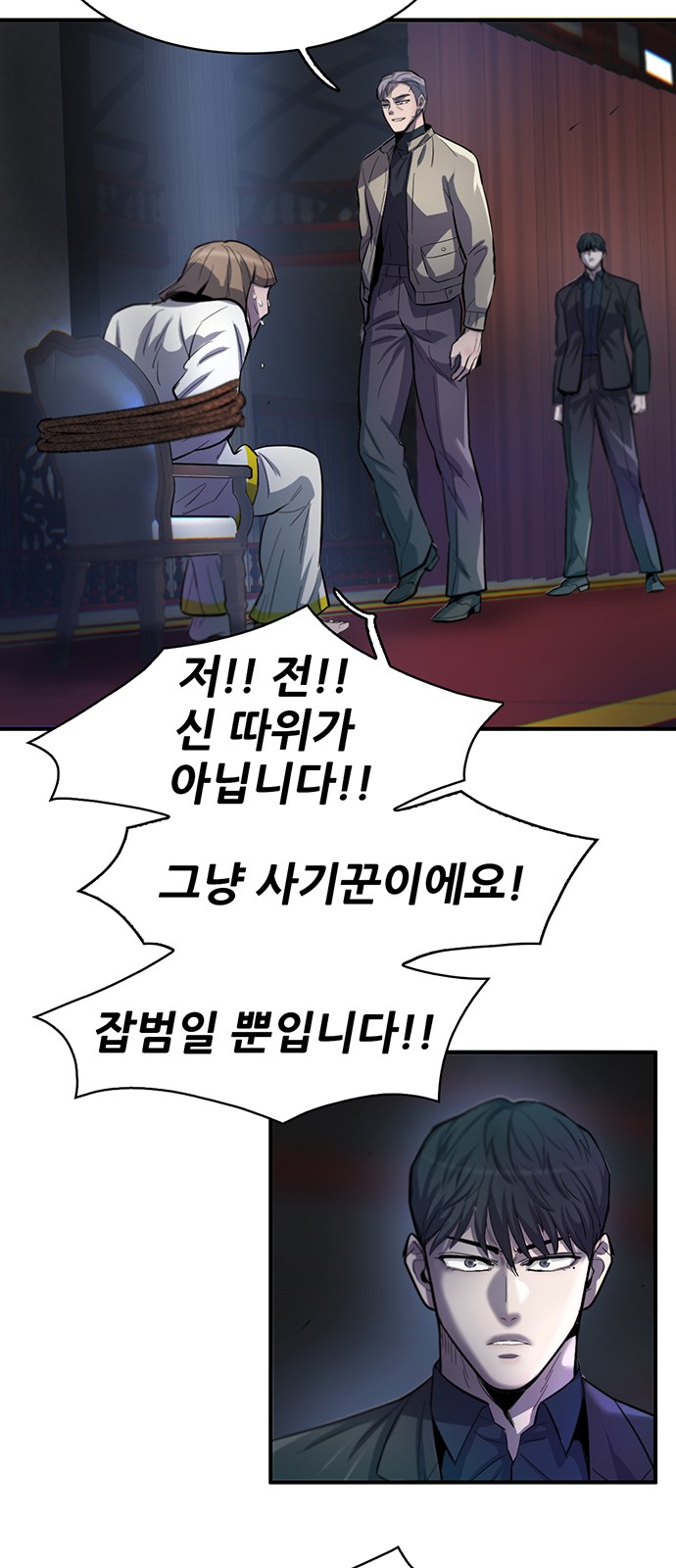 56 페이지