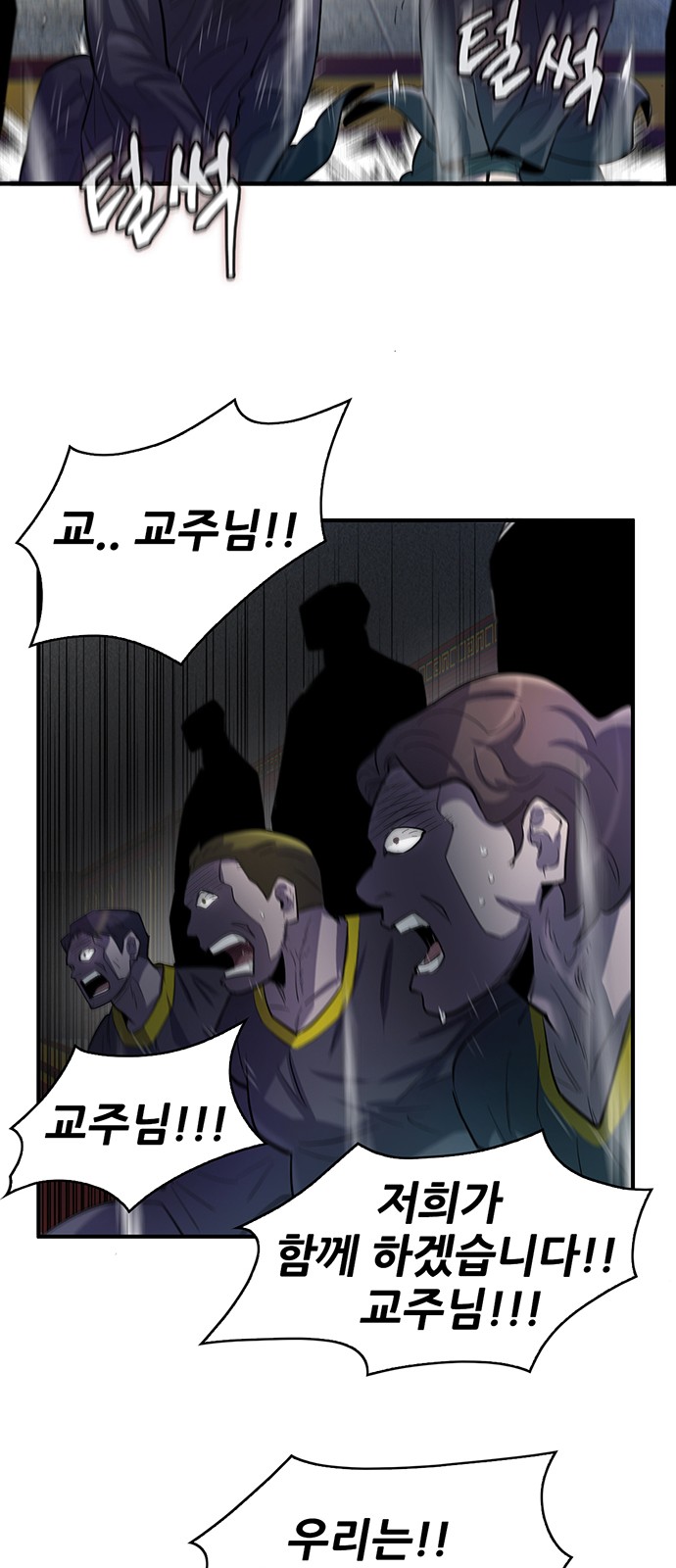 63 페이지