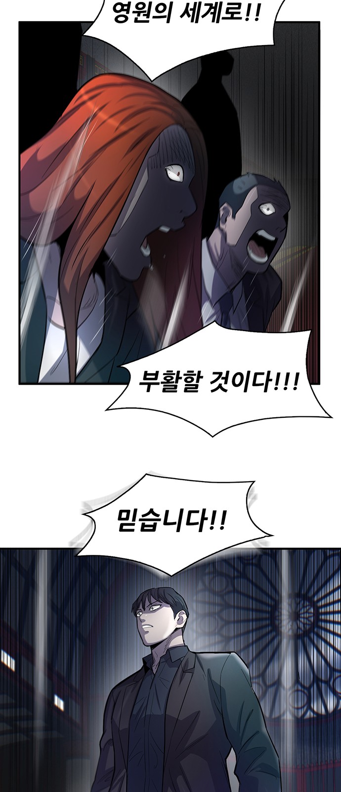 64 페이지