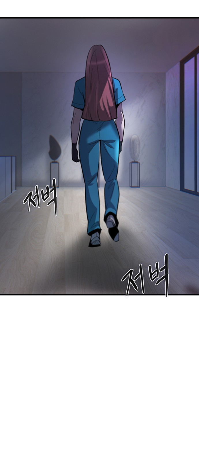 82 페이지