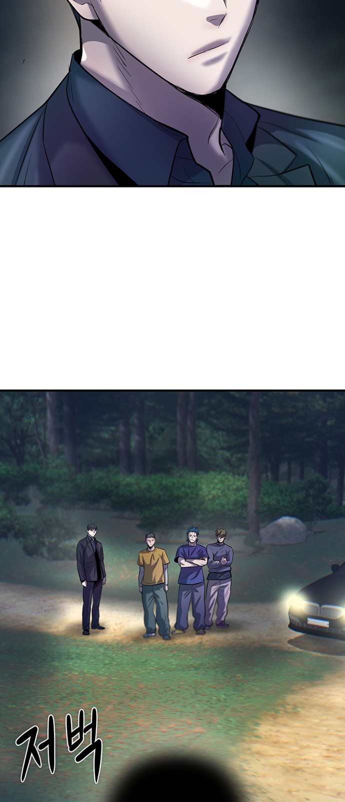 16 페이지