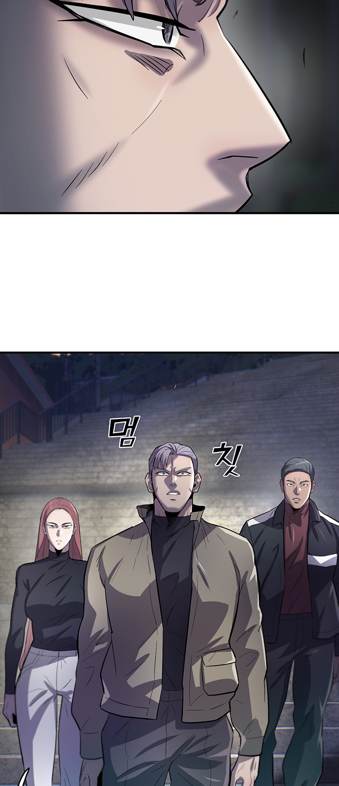 28 페이지