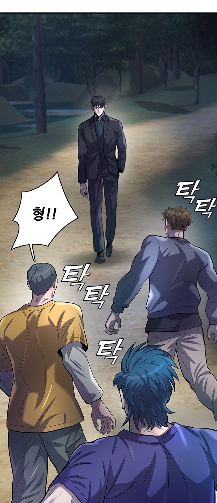 3 페이지