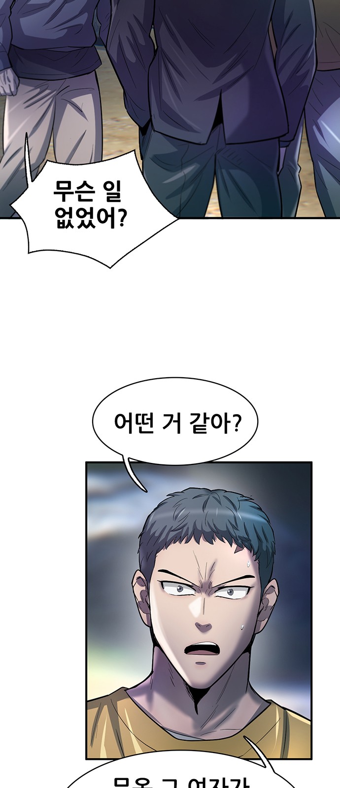 5 페이지