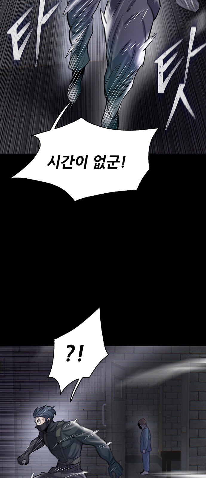59 페이지