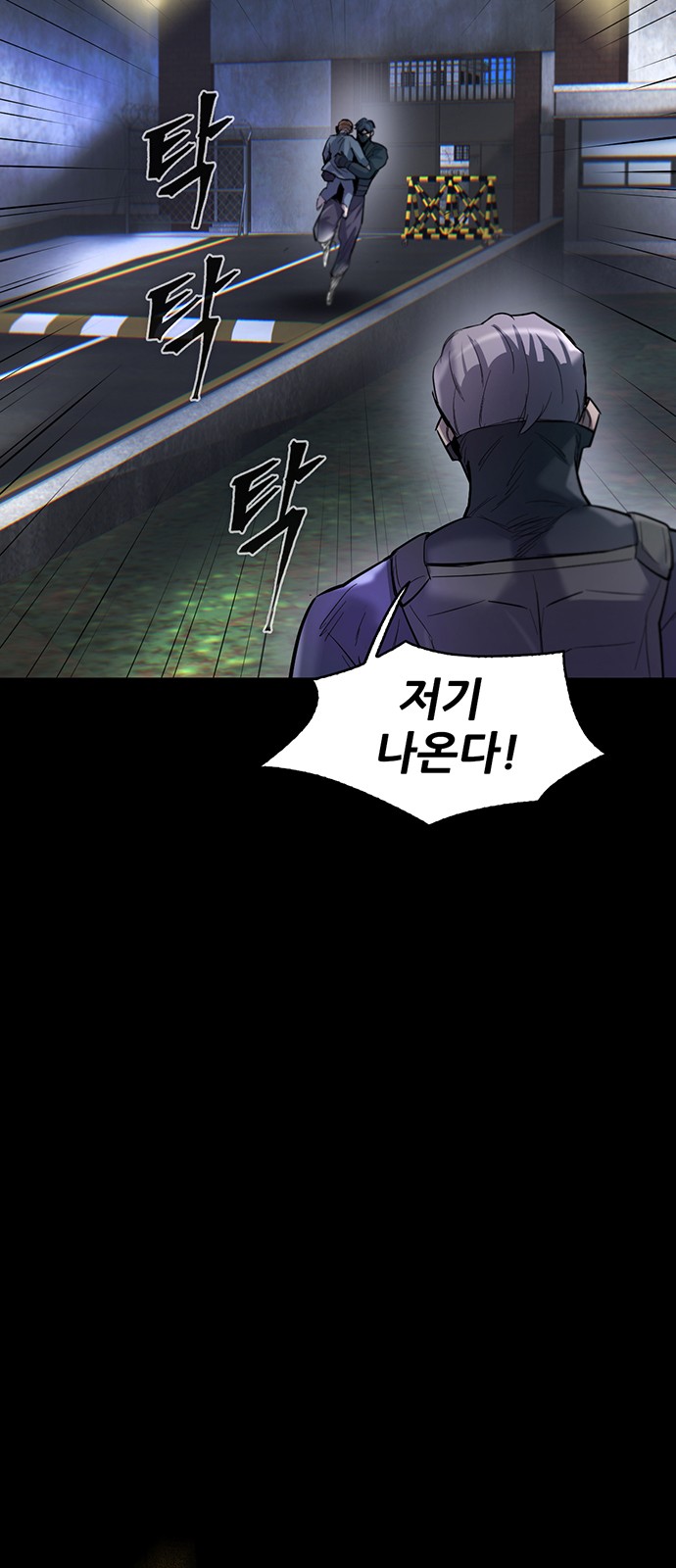 62 페이지
