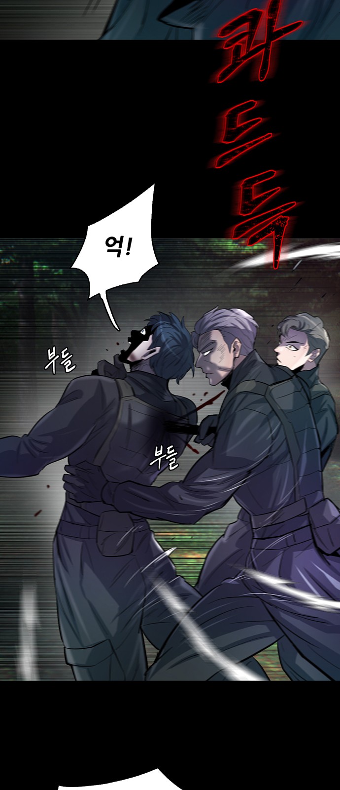 74 페이지