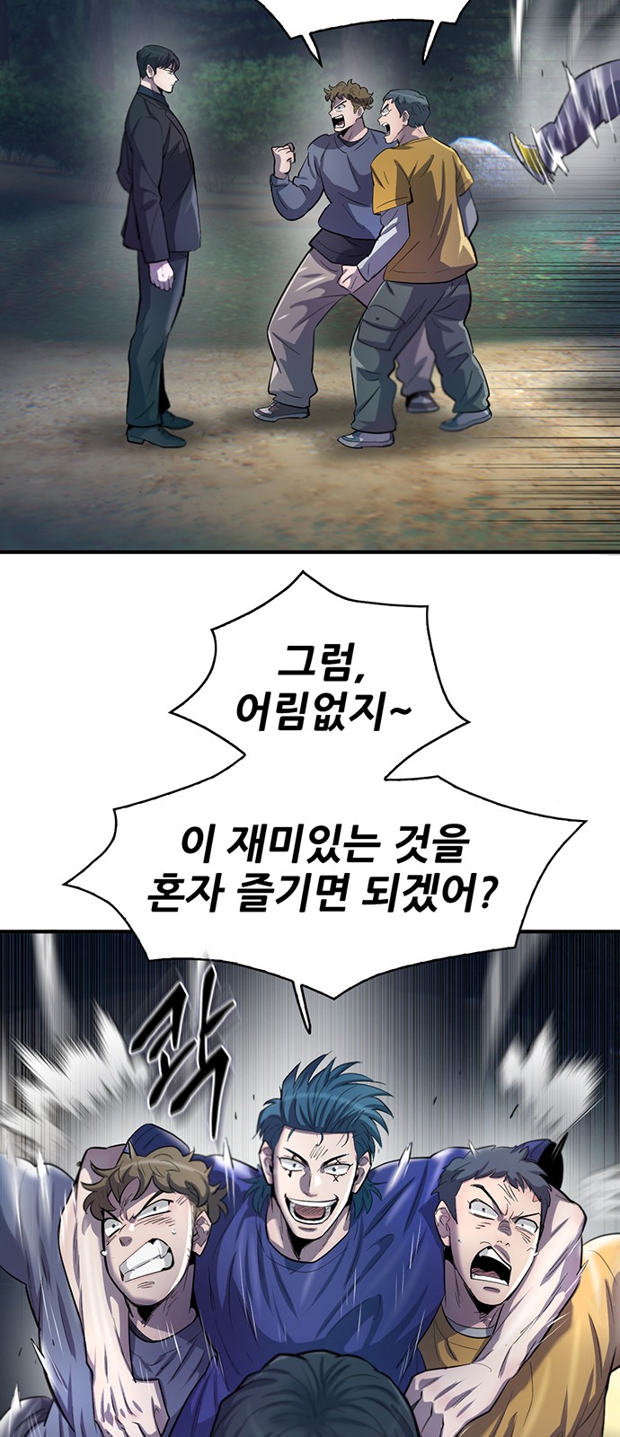 9 페이지