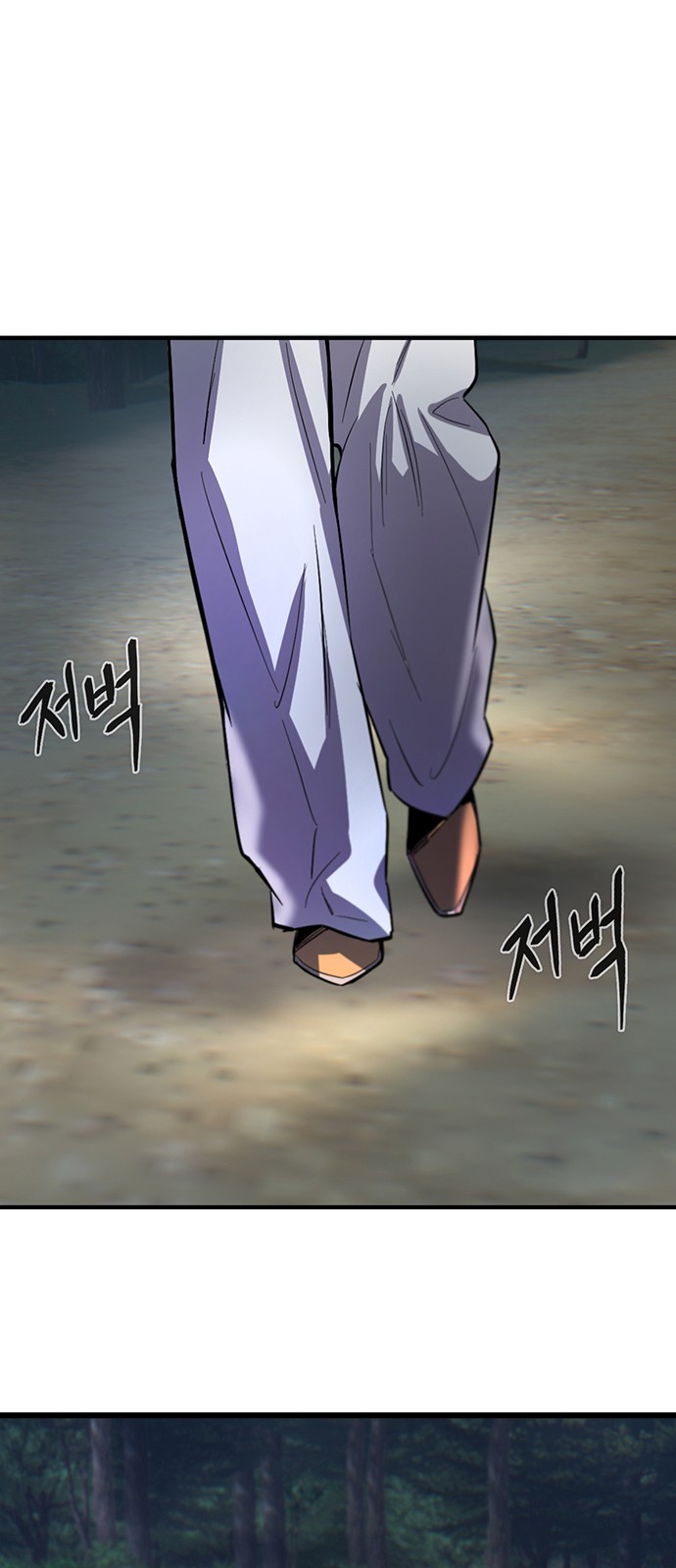 100 페이지