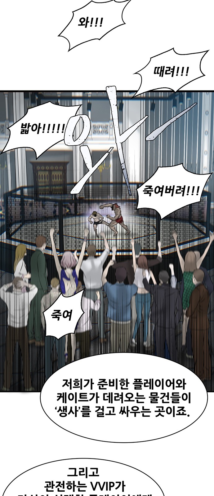 27 페이지