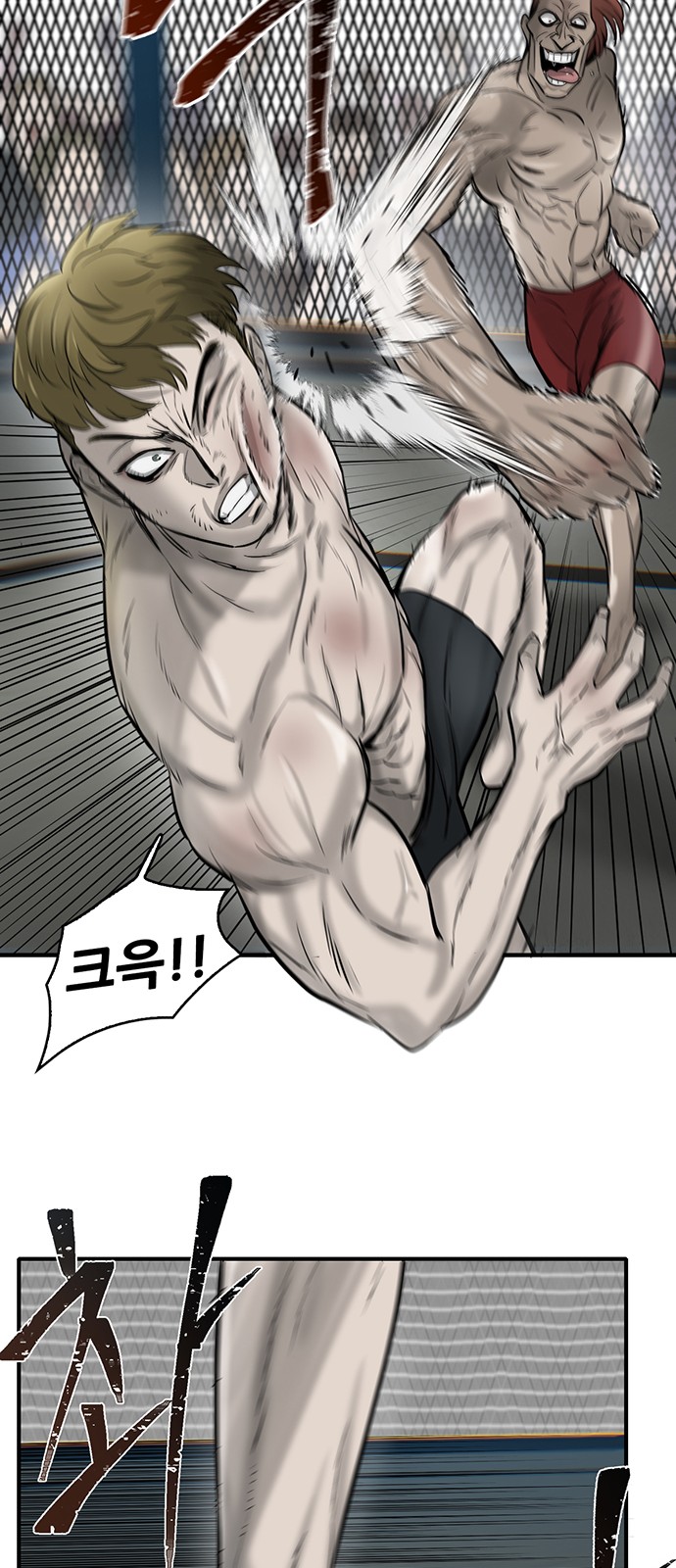 35 페이지