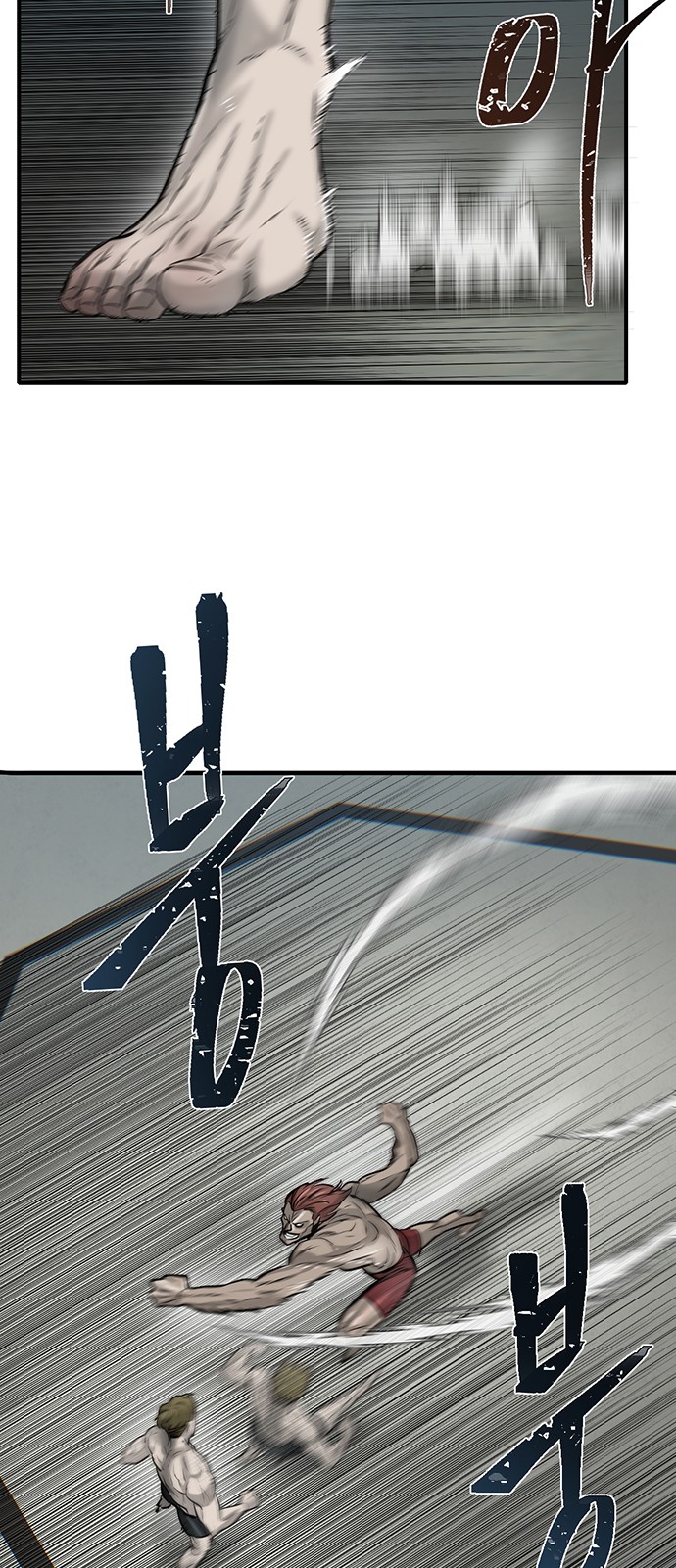 36 페이지
